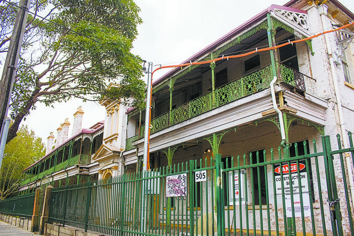 The CME Building in Eveleigh (Photo: Esther Butcher)