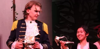 Into the Woods